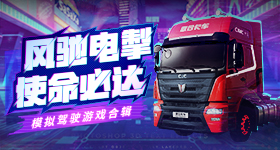 耳帝长评歌手