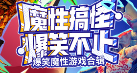 中俄关系站得更高走得更稳行得更远