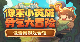 米兰坐牢