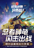 欧美成人香蕉网在线观看电核版