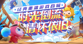 那英说张碧晨是一定走到最后的